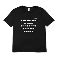 The Unstoppable Code - XXL, White