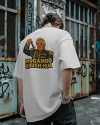 Mogambo ’85 Oversize - S, White