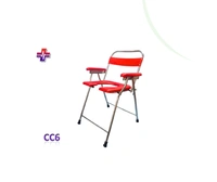 Commode Chair | CC6 | Stainless Steel | Light Weight