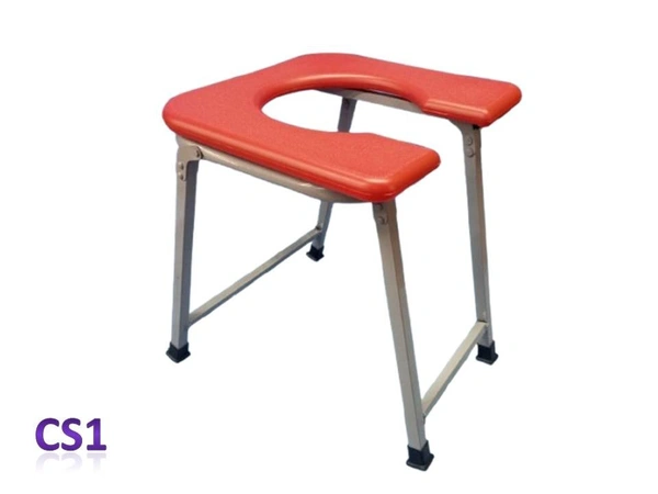 Commode Stool | Folding Commode Stool | Powder Coated | Anti Slip | MS Square Pipe | CS 1