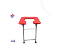 Commode Stool | Folding Commode Stool | Powder Coated | Anti Slip | MS Square Pipe | CS 1
