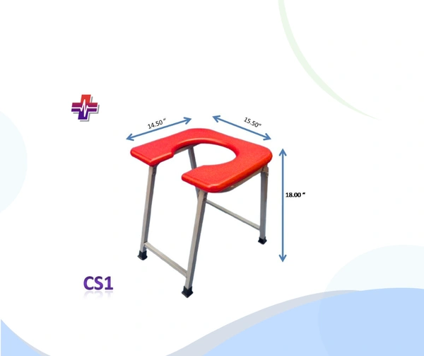 Commode Stool | Folding Commode Stool | Powder Coated | Anti Slip | MS Square Pipe | CS 1