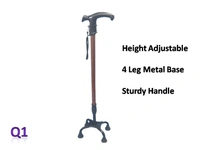 Quadripod Walking Stick | 4 Leg Metal Base | Adjustable Height | Q1