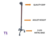 Tripod Walking Stick | 3 Leg Metal Base | Adjustable Height | T1