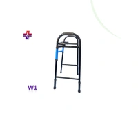 Adjustable Folding Walker | Height Adjustable | W1