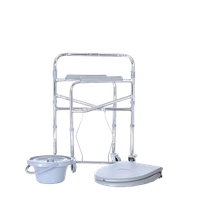 Commode Chair Height Adjustable