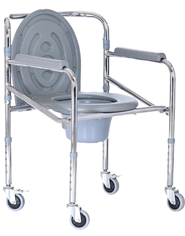 Commode Chair Height Adjustable
