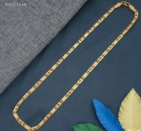 Mini Dimond Cut Nawabi Gold Plated chain C1148 - Gold, All
