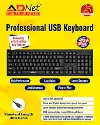ADNET KEYBOARD WIRE BLACK