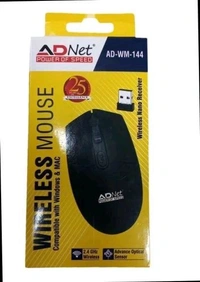 Wireless Adned Mouse Black  - Black
