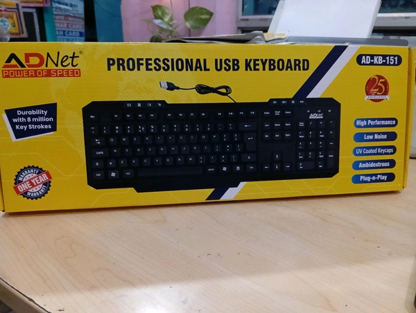 Ad Kb 151 Keyboard Wire