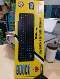 Ad Kb 151 Keyboard Wire