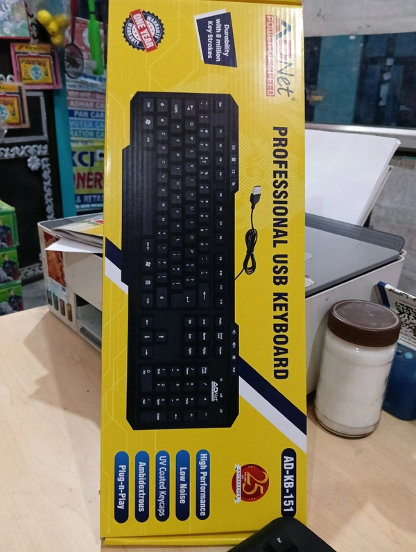 Ad Kb 151 Keyboard Wire