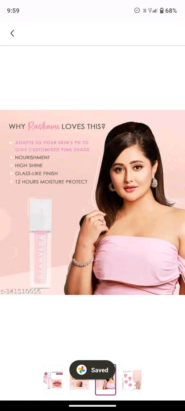 X Rashami Desai Color Changing Serum Infused Lip Gloss With Cocoa Butter Jojoba oil & Vitamin E  ( Hookup-109) PH Color Changing MINI Lip Oil Pink Gloss
 - free size, Pink Lace