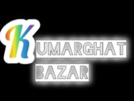 Kumarghat bazar  - Logo
