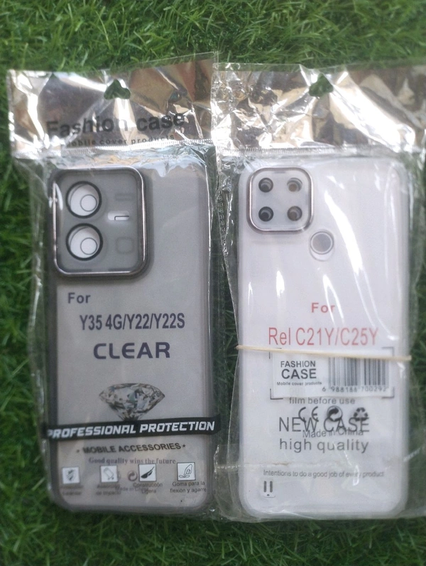  Mobile  Mobile Cover खबर छपवाए। कोई भी खबर ले लो एक ही दम लगेगा।