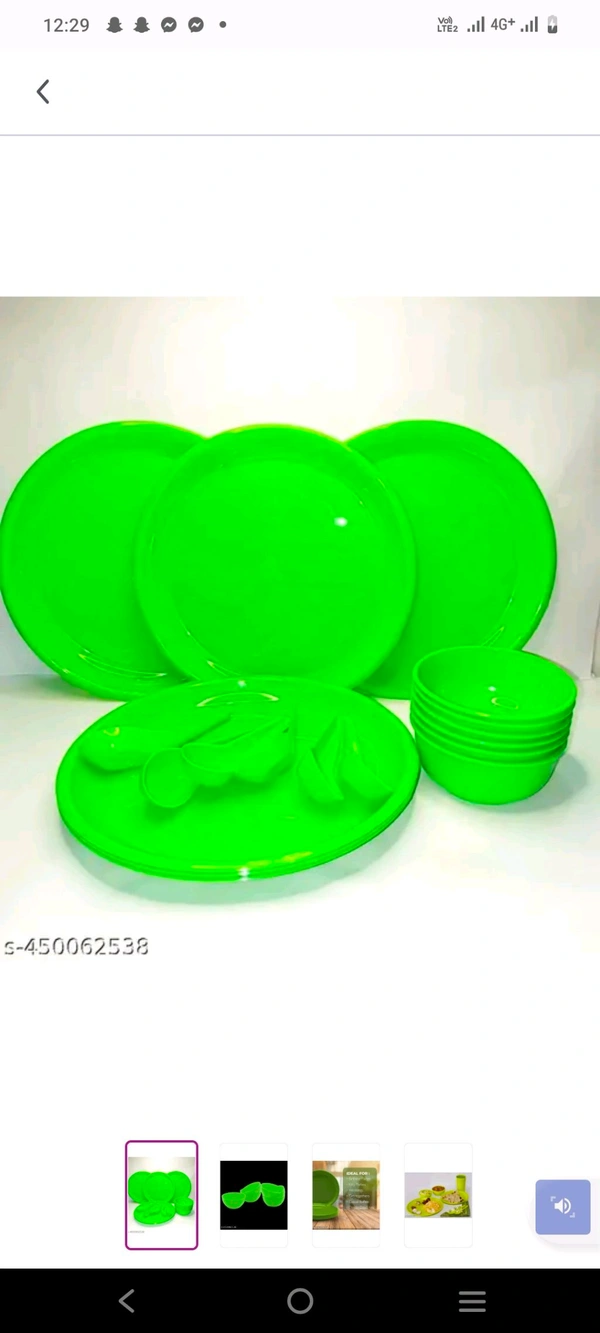 Fibre Plate Katora Fibre  3 Piece दिए गए व्हाट्सएप नंबर पर। प्रोडक्ट का स्क्रीनशॉट फोटो लेकर भेजें। तभी ऑर्डर कंफर्म किया जाएगा। आपके घर पर डिलीवरी किया जाएगा।  किसी भी कलर का चला जाएगा। कलरफुल डिजाइन में घबराएं नहीं अच्छा ही जाएगा।