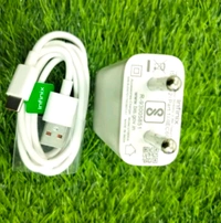 Mobile Charger Mobile Chargerइसे लेना है तो फोटो को स्क्रीनशॉट फोटो खींचे।
 और नीचे दिए गए व्हाट्सएप नंबर पर फोटो भेजें। तभी आपका ऑर्डर कंफर्म किया जाएगा। व्हाट्सएप पर मैसेज करें यह मुझे चाहिए अपने एरिया का पिन कोड भर और एड्रेस लिखें। ऑडियो करके भेजें व्हाट्सएप पर।
