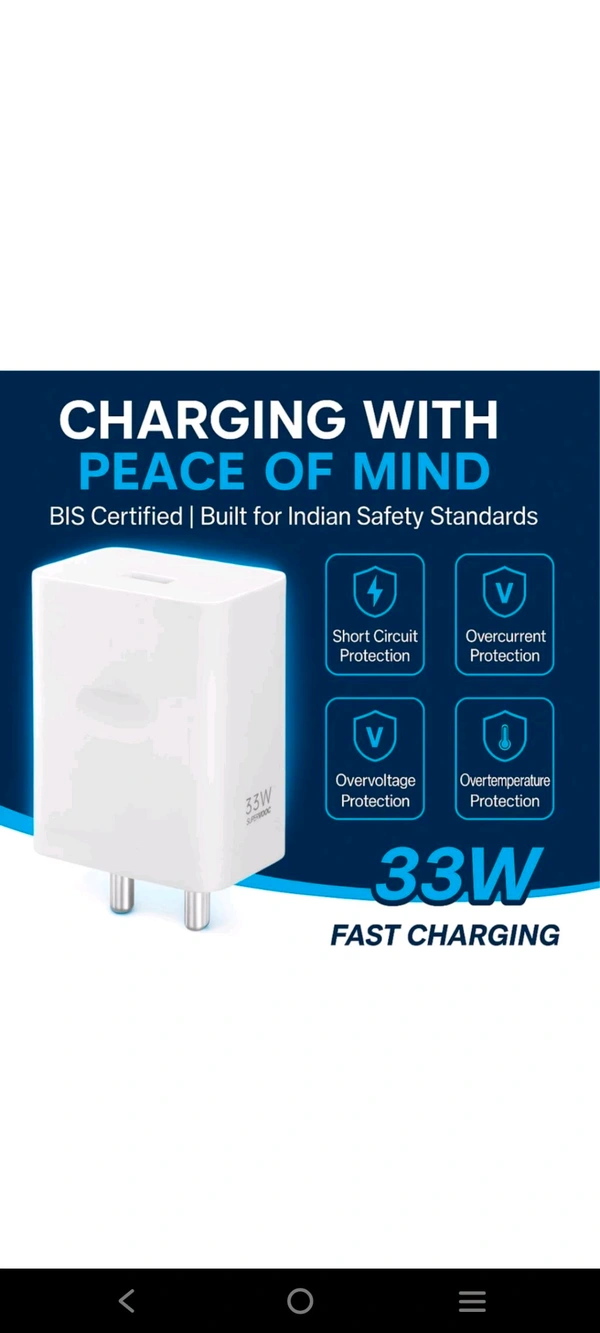 Mobile Charger Mobile Chargerइसे लेना है तो फोटो को स्क्रीनशॉट फोटो खींचे।
 और नीचे दिए गए व्हाट्सएप नंबर पर फोटो भेजें। तभी आपका ऑर्डर कंफर्म किया जाएगा। व्हाट्सएप पर मैसेज करें यह मुझे चाहिए अपने एरिया का पिन कोड भर और एड्रेस लिखें। ऑडियो करके भेजें व्हाट्सएप पर।