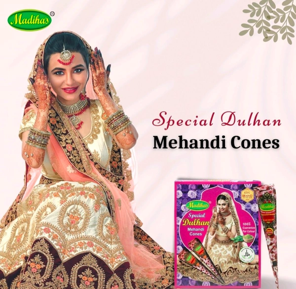 Mehndi Difference Colour 1 PackMultiverse Colour मल्टीपल। मल्टीपल कलर। mehandi डिफरेंट कलर। मेहंदी।