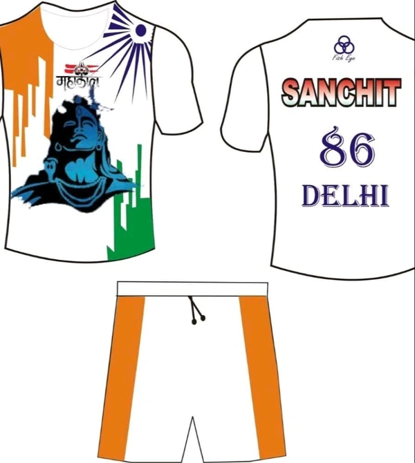 Kawad Yatra Design T-shirt Make Your Own Design T-shirts  - White, M.L.xl.xxl