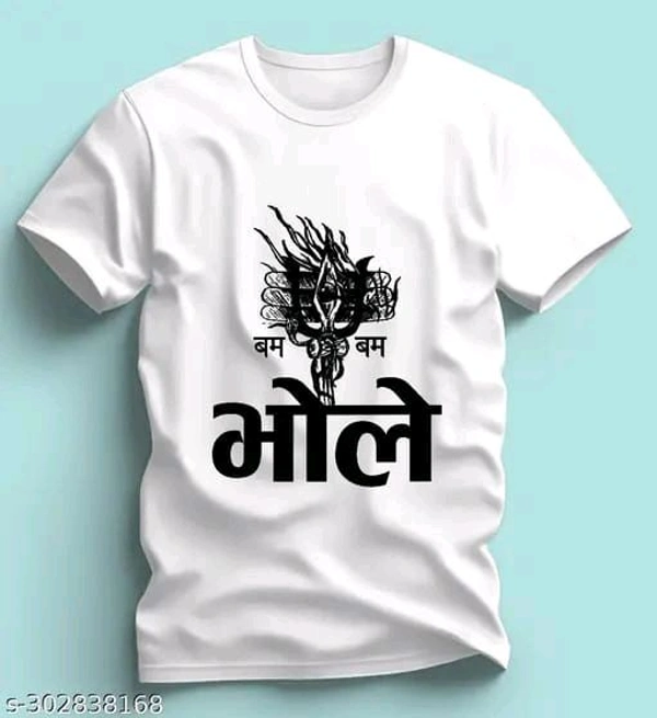 Shiv Print T-shirts ❤️ - White, S.M.L.xl.xxl