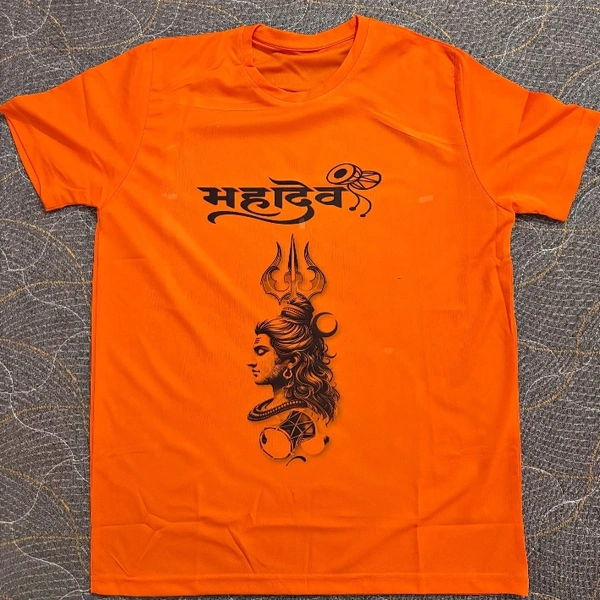 Kawad Sale 