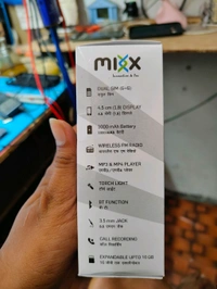 MiXX MIXX M121  KEYPAD PHONE  - Black, No