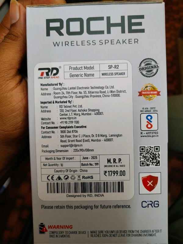 RD ROCHE FX-30 WIRELESS SPEAKER 