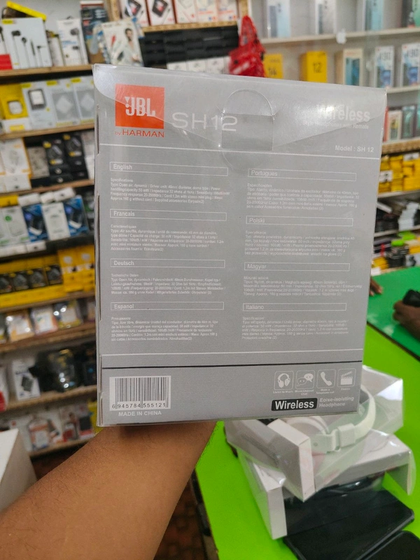 JBL SH12  - Red