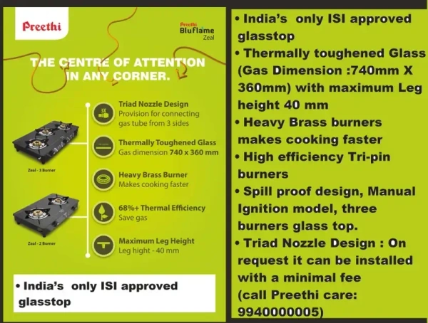 Preethi Zeal 2 Burner (ISI Approved) Glass Manual Gas Stove  (2 Burners)  GTS-412