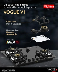 VIDIEM VOGUE V1 4-BURNER GAS COOKTOP