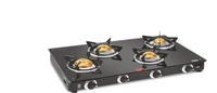 VIDIEM VERA 4 BURNER GAS STOVE