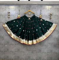 Plastic Mirror Skirt