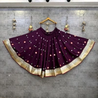 Plastic Mirror Skirt