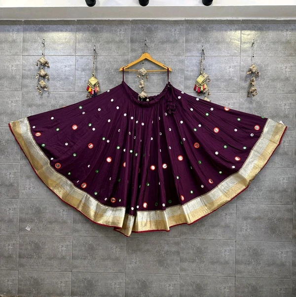 Plastic Mirror Skirt