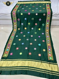 Dupatta Gajji Mirror 
