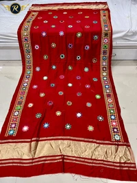 Dupatta Gajji Mirror 