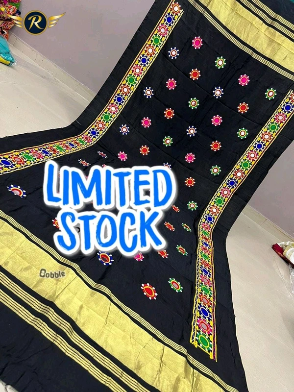 Dupatta Gajji Mirror 