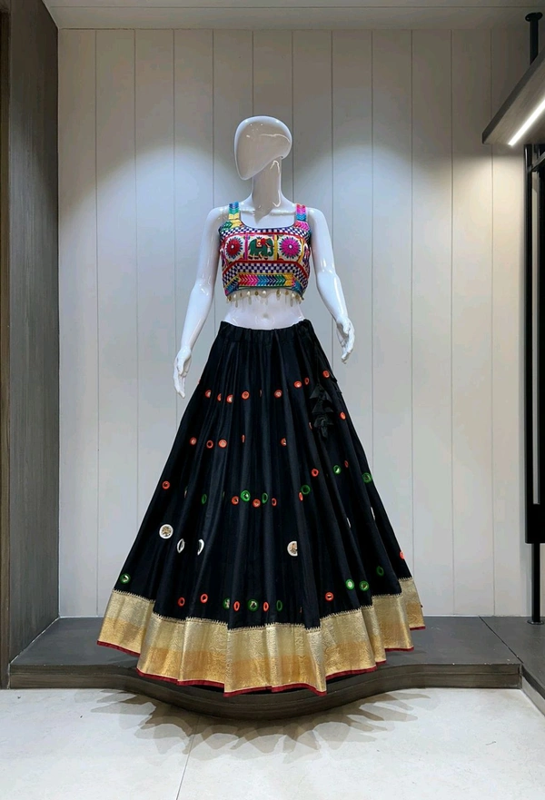 Garba Glory