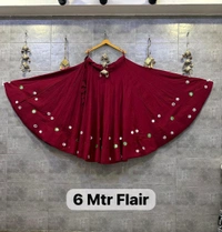 Real Mirror Skirt