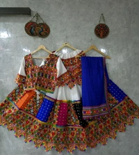 Kandora 
