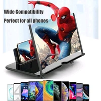 12" HD Mobile Screen Magnifier for All Smartphones | Foldable Phone Screen Amplifier for Movies, Gaming & Videos | Portable Stand for Eye Protection & Enhanced Viewing
