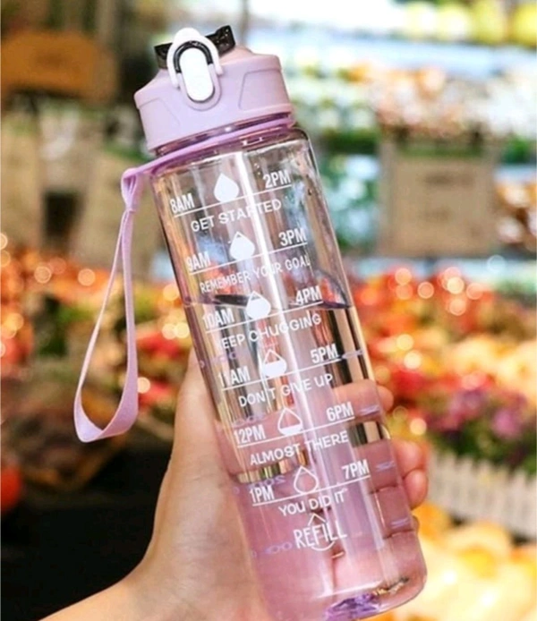 Motivational Water Bottle 