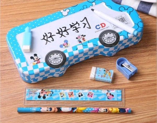 Double Storage Metal Pencil Box 