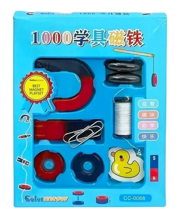 Magnet Game Education Toy For Kids For Science 
