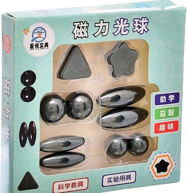 9 Pcs Kids Magnet Match Rings Game.