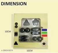 9 Pcs Kids Magnet Match Rings Game.