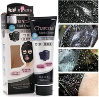 charcoal cream for Fairness (130 g) 
