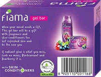 Fiama Soap 75gm